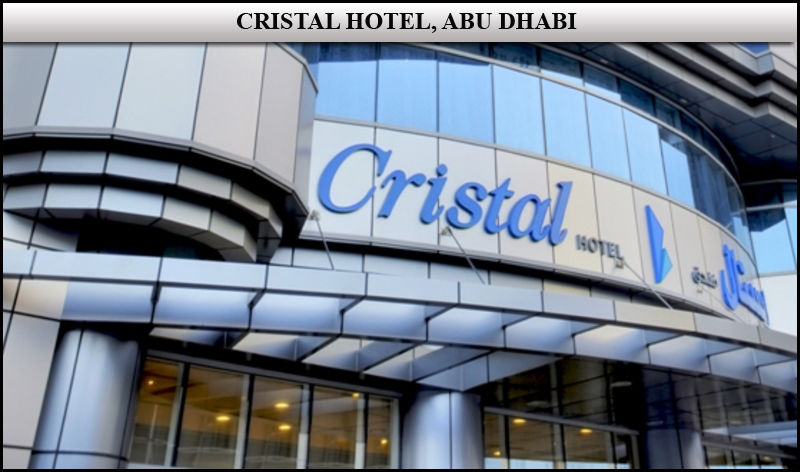 Cristal Hotel Абу-Даби Экстерьер фото